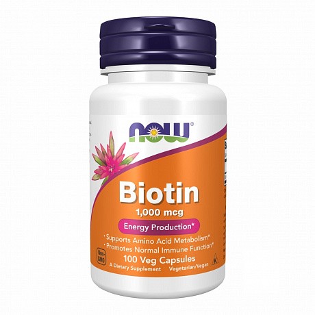 BIOTIN 1000mcg - 100 veg caps (Биотин) - 65 - Molodo