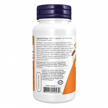Bromelain 500mg - 120 veg caps (Бромелайн) - 68 - Molodo