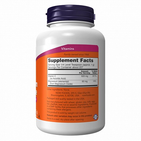 Magnesium Ascorbate - 227g (Магнію аскорбат) - 67 - Molodo