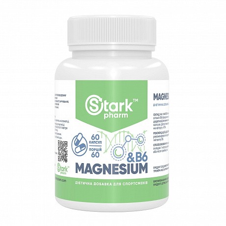Stark Magnesium/B6 - 60 caps (Магний) - 64 - Molodo