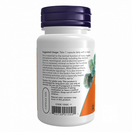 Zinc Picolinate 50 mg - 60 vcaps (Цинк пиколинат) - 67 - Molodo
