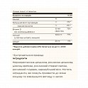 Calcium Citrate with Vitamin D3 - 240 tabs (Солгар цитрат кальция с витамином D3 - 61 - Molodo