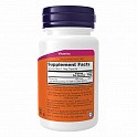 Vitamin K-2 (MK7) 100 mcg - 60 veg caps (МК-7 витамин К-2) - 61 - Molodo