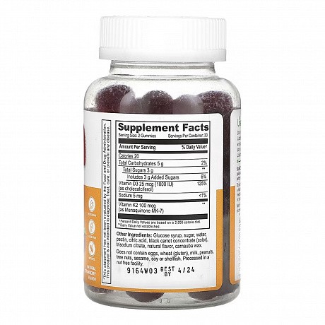 Vitamin D3 + K2 Adult - 60 gummies (вітаміни D3 і K2, зі смаком полуниці) - 65 - Molodo