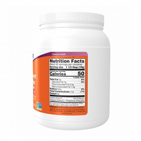 Sunflower Lecithin Pure Powder 1lb - 454g (Лецитин соняшниковий, порошок) - 66 - Molodo