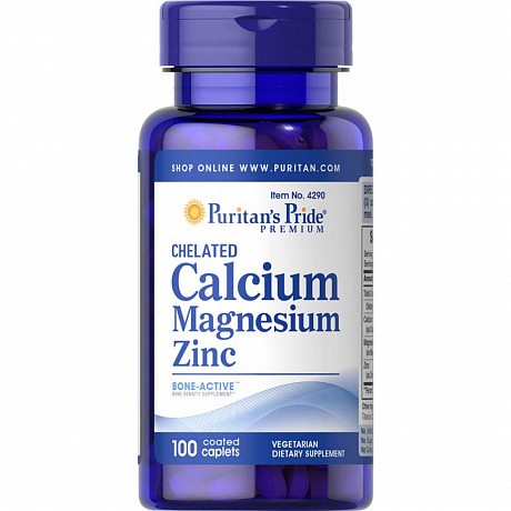 Calcium Magnesium Zinc - 100 caps (Кальцій Магній Цинк) - 65 - Molodo