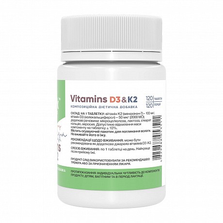Vitamin D3 & K2 - 120 tabs (Витамины Д3 и К2) - 65 - Molodo