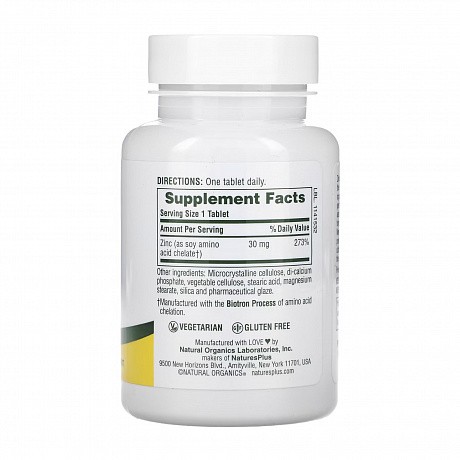 Zinc 30mg - 90 tabs (Цинк) - 66 - Molodo