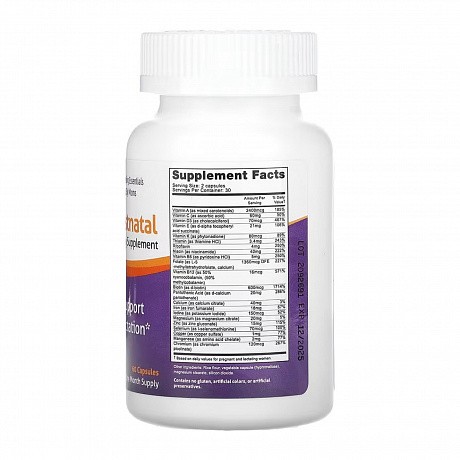 Milkies Nursing Postnatal Breastfeeding Multivitamin - 60 caps (Витамины постнатальные) - 65 - Molodo