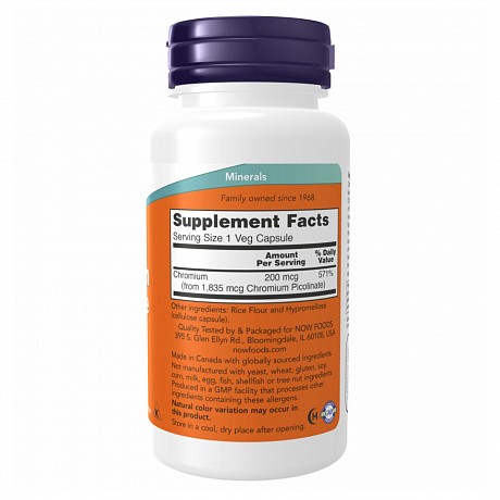Chromium Picolinate 200mcg - 100caps (Хром піколінат) - 66 - Molodo