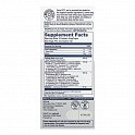 Complete Probiotic Ultimate Potency - 60 vcaps (Пробіотик комплексний, максимальна ефективність) - 61 - Molodo
