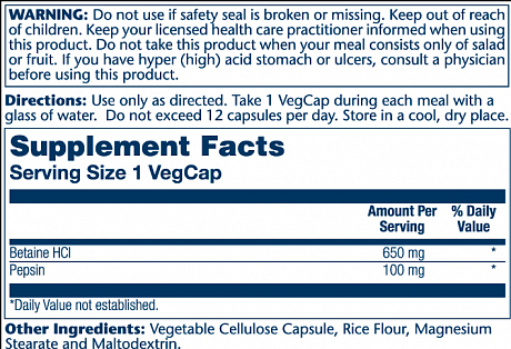 High Potency Betain HCl with Pepsin 650mg - 100 veg caps (гідрохлорид бетаїну з пепсином) - 65 - Molodo