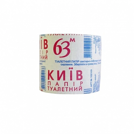 Бумага туалетная Киев 63 м 8 рулонов 1-шаровая макулатурная - 60 - Molodo