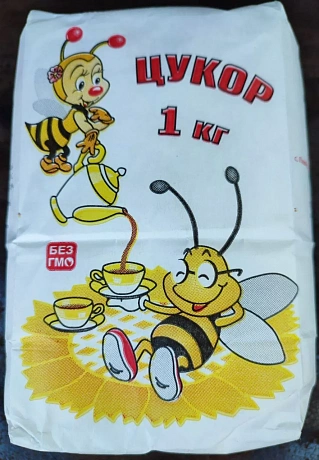 Сахар-песок, белый, фасованный, 1 кг - 58 - Molodo