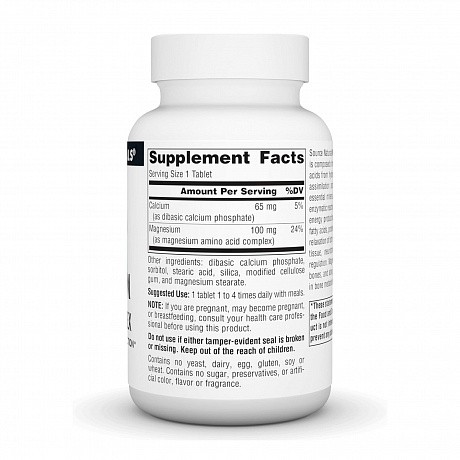 Magnesium Chelate Complex 100mg – 100 tabs (Source Naturals Хелатный комплекс магния 100 мг, 100 таб) - 67 - Molodo
