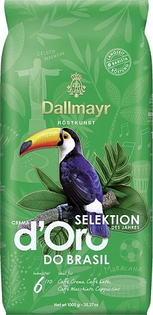 Кава в зернах Dallmayr Crema d'Oro do Brasil 1 кг - 60 - Molodo
