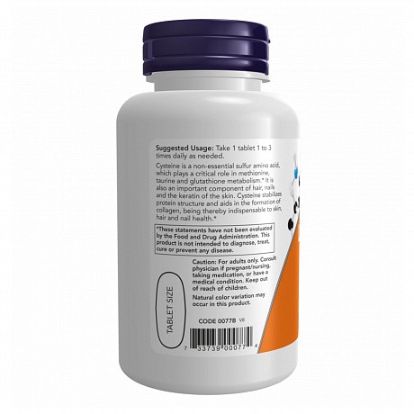 Cysteine 500mg - 100 tabs (L-цистеїн) - 68 - Molodo