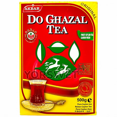 Чай чорний Akbar Do Ghazal Tea Ceylon 500 г - 64 Чай чорний Akbar Do Ghazal Tea Ceylon 500 г - 64 - Molodo