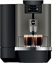 Кофемашина JURA X4 Dark Inox EA (15544) - 58 - Molodo