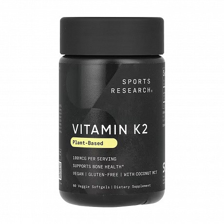 Vitamin K2 100mcg - 60 veggie softgels (Вітамін К2) - 65 - Molodo