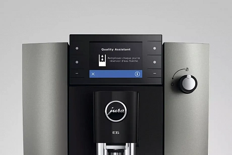 Кофемашина JURA E6 Dark Inox ED (15828) - 77 - Molodo
