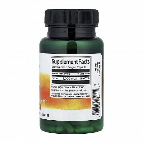 Biotin 5000mcg - 100 caps (Биотин) - 65 - Molodo