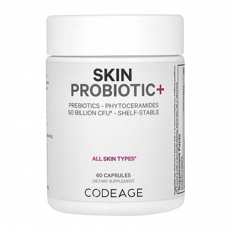 Skin Probiotic - 60 caps (Пробиотик для кожи) - 63 - Molodo