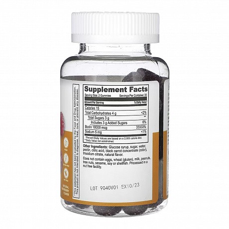 Biotin 10,000 mcg - 60 gummies (Біотин) - 66 - Molodo