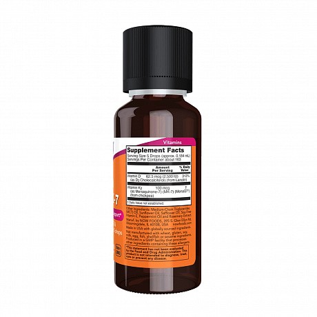 VIT D-3 & MK-7 Liquid- 30ml (Вітамін D-3 та МК-7 рідкий) - 66 - Molodo