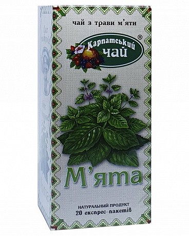 Чай Карпатский травяной 