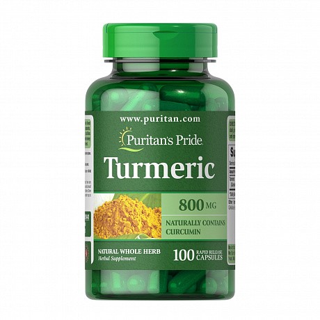 Turmeric 800 mg - 100 caps (Куркума) - 64 - Molodo