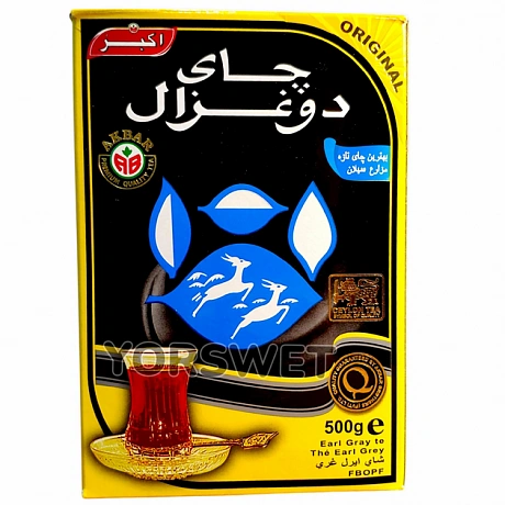 Чай чорний Akbar Do Ghazal Tea Ceylon з бергамотом 500 г - 66 - Molodo