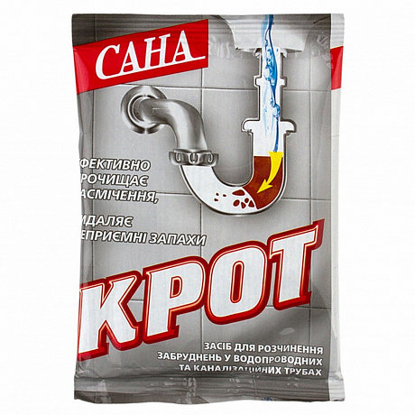 Гранули для прочищення труб Сана КРОТ (Krot) 70г - 58 - Molodo
