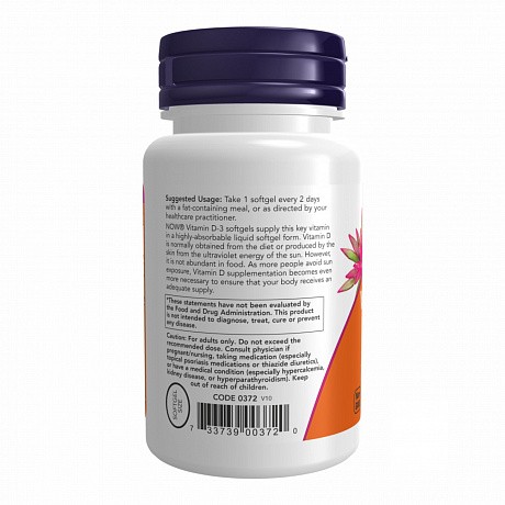 VIT D-3 5000 IU - 120 sgels (Витамин D3) - 67 - Molodo