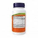 Sambucus Zinc-C - 60 lozenges (Бузина Цинк-С ) - 60 - Molodo