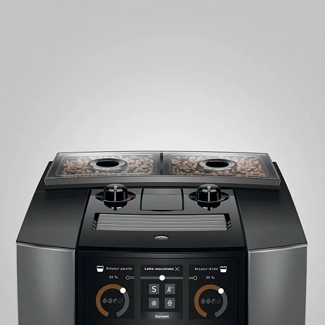 Кофемашина JURA J10 twin Diamond Onyx EA (15706) - 74 - Molodo