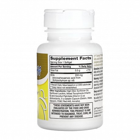 PreNatal DHA - 30 softgels (ДГК (докозагексаеновая кислота) для беременных) - 65 - Molodo