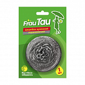 Molodo • Каталог товарів • Ціна у Львові  - сторінка 5 - 96 - Molodo