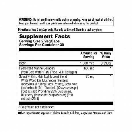 Clinical Youth Collagen I&III 600mg - 60 vcaps (Коллаген) - 65 - Molodo
