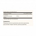 Reduced L-Glutathione 250 mg - 60 caps (Solgar восстановлен глутатион в капсулах) - 63 - Molodo