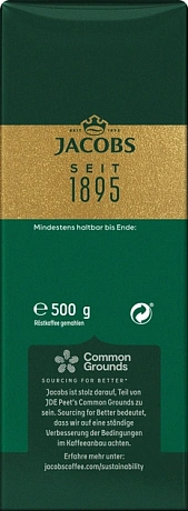 Кава мелена Jacobs Kronung 500 г - 61 - Molodo