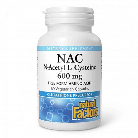 N-Acetyl-L-Cysteine Amino Acid 600mg - 60 veg caps (N-ацетил-L цистеїн) - 64 - Molodo