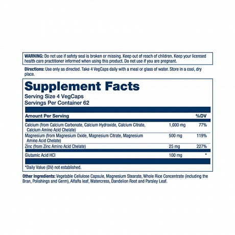 Calcium Magnesium Zinc - 250 vcaps (Кальцій, магній і цинк, Solaray) - 66 - Molodo