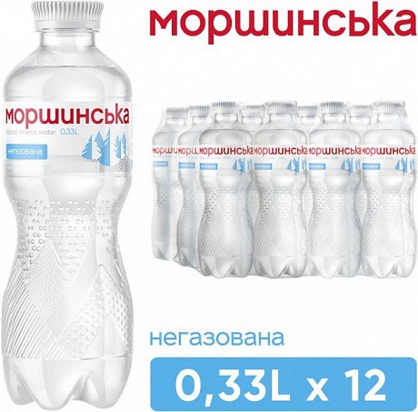 Моршинська 0,33 л вода негазована, 12 шт. - 59 - Molodo