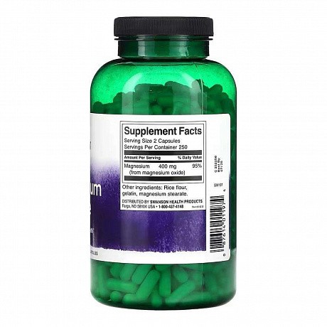 Magnesium Oxide 200mg - 500 caps (Магний оксид) - 65 - Molodo