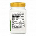 Choline & Inositol - 100 caps (Холін та інозитол ) - 63 - Molodo