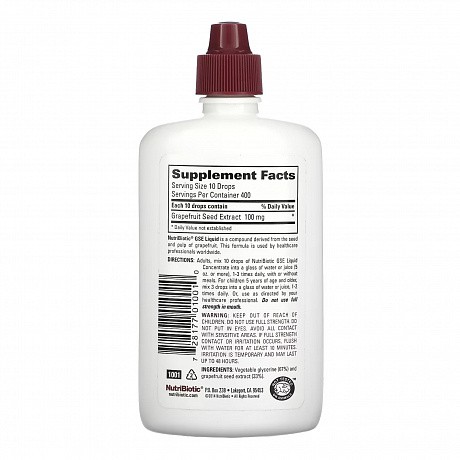 GSE Liquid Concentrate - 118 ml (Концентрат екстракту насіння грейпфрута) - 64 - Molodo