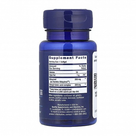 Super Ubiquinol CoQ10 with Enhanced Mitochondrial Support™ 200 mg - 30 softgels - 67 - Molodo