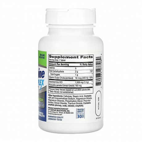 Glucosamine Daily Complex + D - 60 tabs (Глюкозамін) - 65 - Molodo