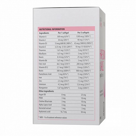 Ultra Women's Hair, Skin & Nails - 90 softgels (Мультивітаміни для шкіри, нігтів та волосся) - 66 - Molodo